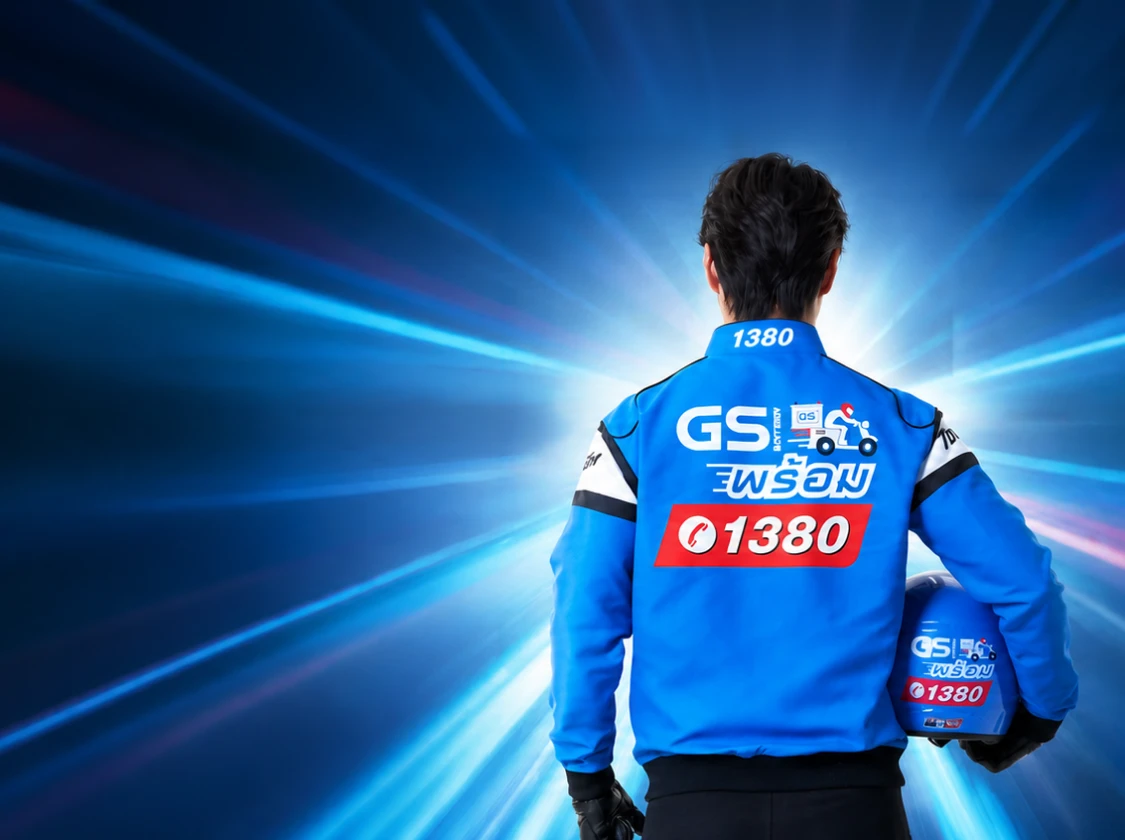 GS Battery Product
