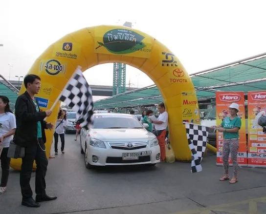 GS BATTERY ร่วมสนับสนุนกิจกรรม RALLY จส.100
