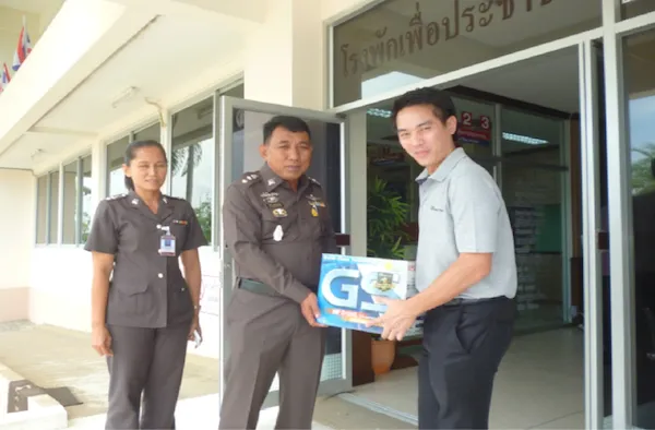 GS BATTERY มอบแบตเตอรี่รถยนต์ให้สถานีตำรวจภูธร ตำบลบางปู