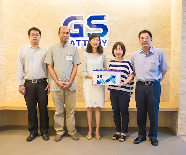 GS Battery สนับสนุนโครงการระบบไฟฟ้าส่องสว่างสาธารณะพลังงานแสงอาทิตย์เพื่อชนบทปีที่ 4