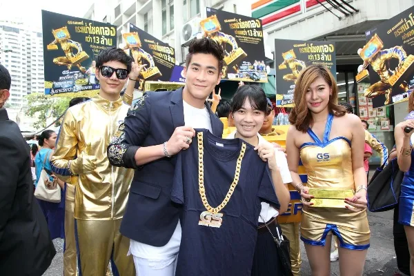 GS BATTERY พร้อมหนุ่มตี๋สุดฮอต “ อาเล็ก ธีรเดช” โปรโมตแคมเปญ GS กระหน่ำโชคใหญ่แจกรางวัลกว่า 13 ล้านบาท