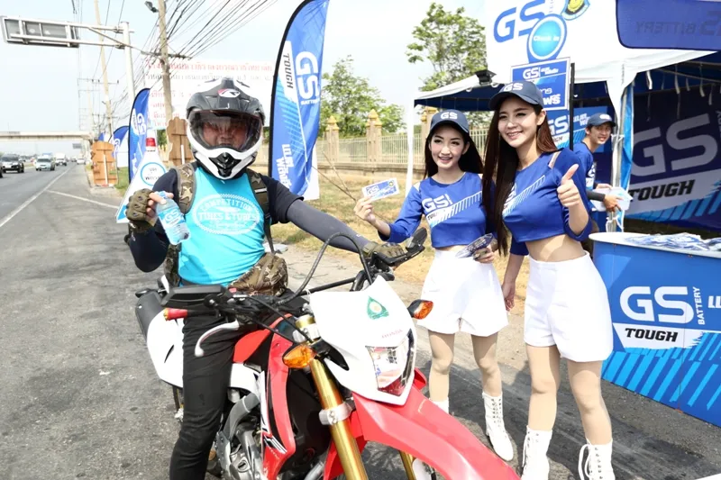 GS Battery "พร้อมเป็นพลังให้คุณทุกเส้นทาง"