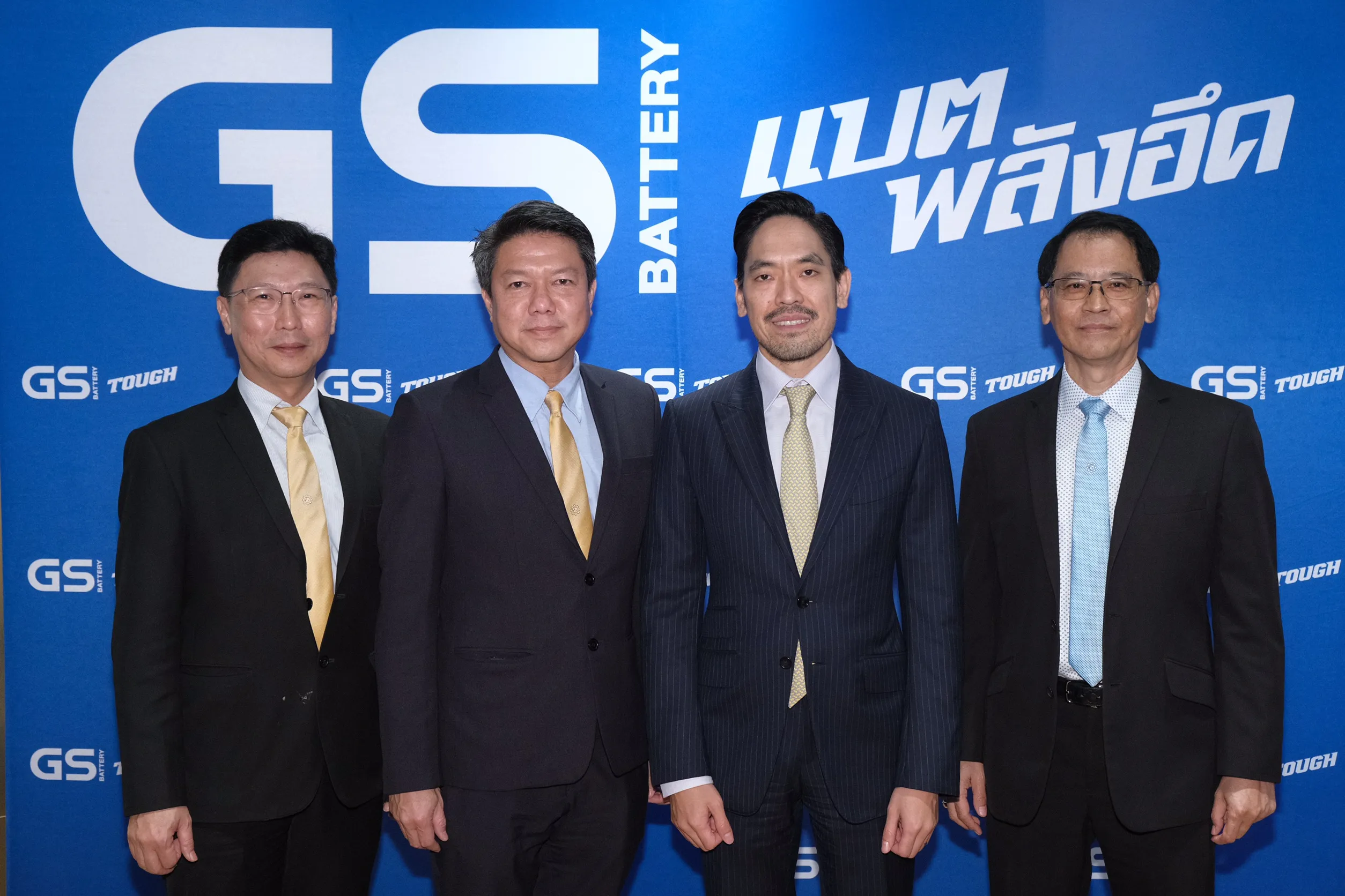 ยีเอส แบตเตอรี่ แบรนด์ชั้นนำของไทยเดินหน้ารุกธุรกิจแบบเต็มสูบ...