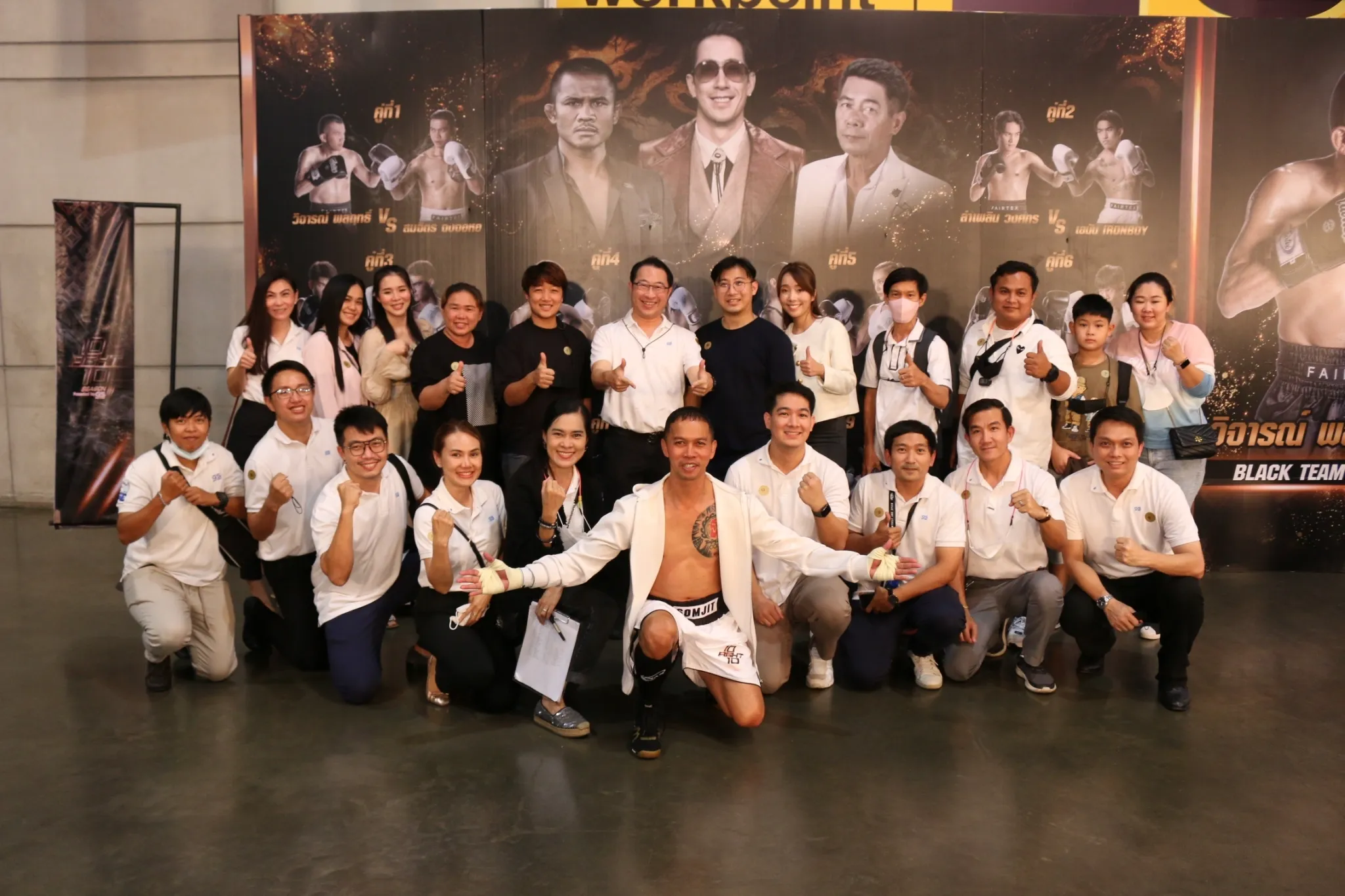 ยีเอสแบตเตอรี่ พาดีลเลอร์ชม “10 FIGHT 10 PRESENTED BY GS BATTERY SEASON 3” แบบติดขอบสังเวียน