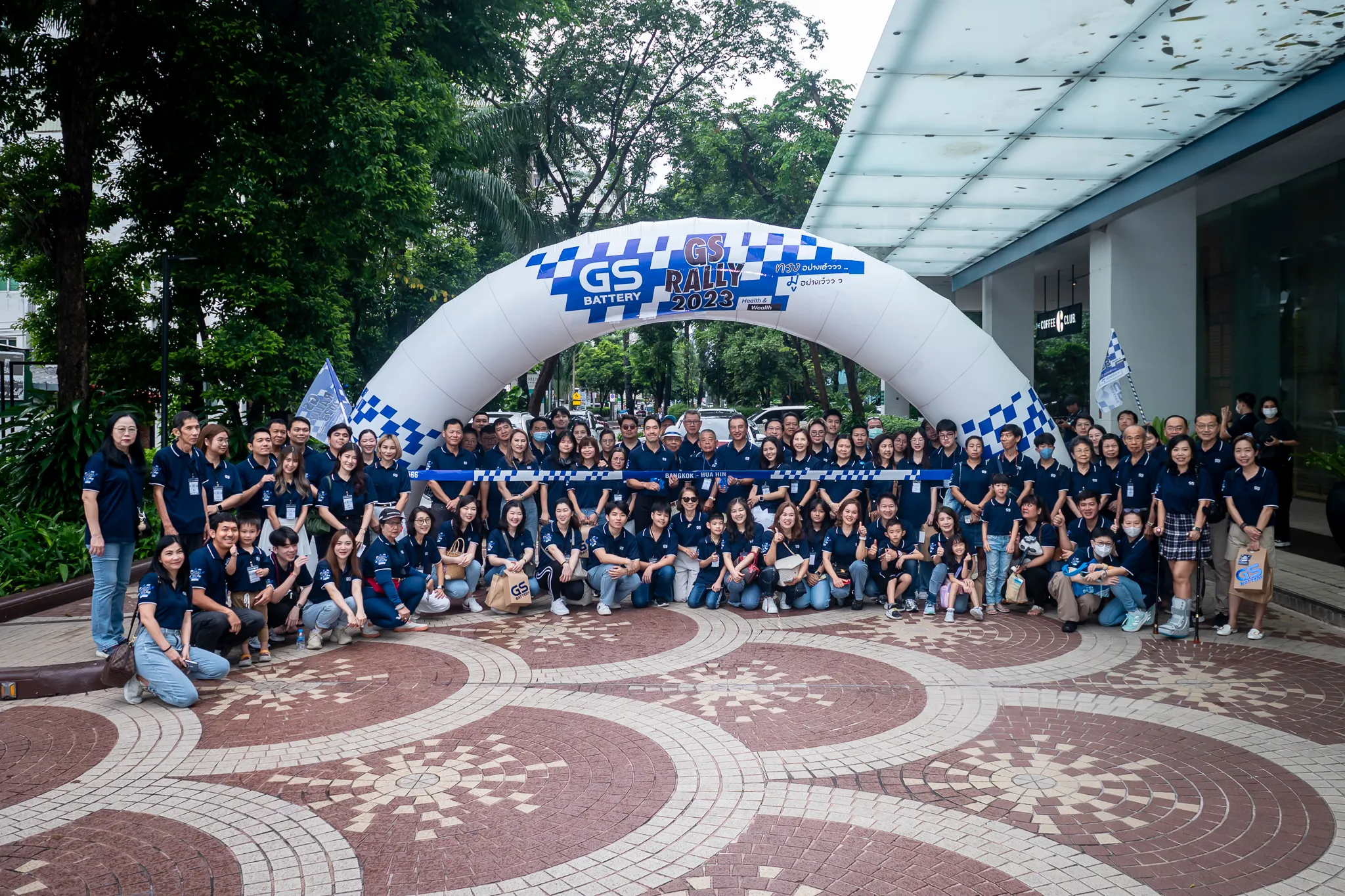 GS BATTERY ขนทัพความมันส์ ความสนุก กระชับความสัมพันธ์กับร้านตัวแทนจำหน่าย จัดงานยิ่งใหญ่  “GS RALLY 2023 – HEALTH & WEALTH ทรงอย่างเฮ้ววว... มูอย่างเว้ววว!!”