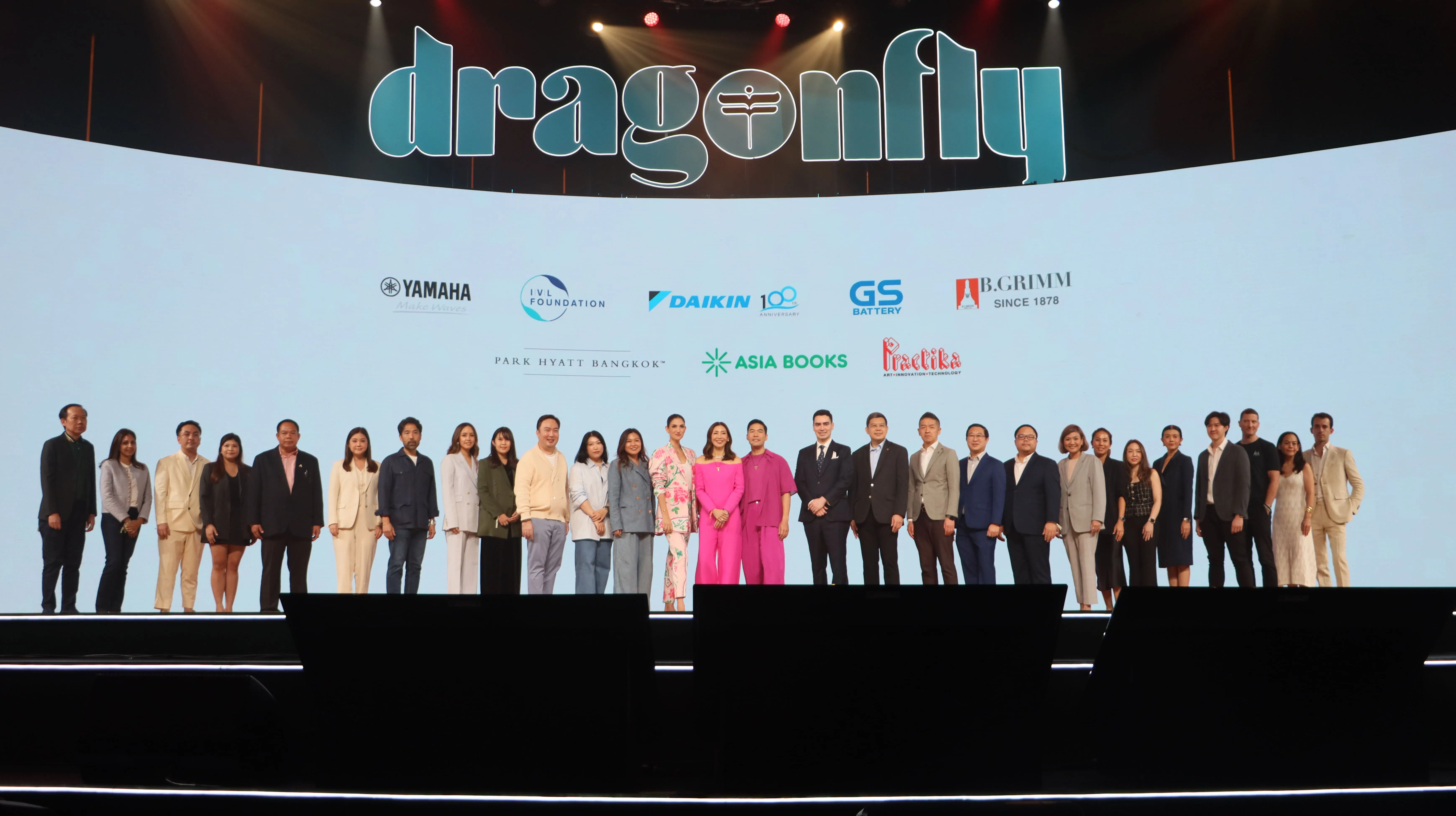 GS BATTERY ร่วมงาน Dragonfly H.E.A.L Summit 2024 งานพัฒนาศักยภาพผู้นำ ที่ใหญ่ที่สุดของเอเชีย
