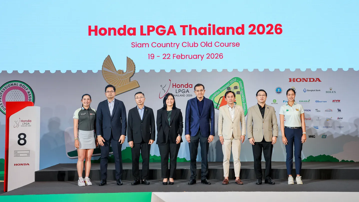 GS BATTERY ร่วมส่งพลังอึด! เชียร์โปรกอล์ฟสาวไทยสุดใจ พร้อมสนับสนุนงานแข่งขันกอล์ฟสตรีระดับโลก “HONDA LPGA THAILAND 2026”